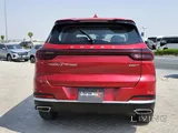 Chery Tiggo 7 Pro Max 2024